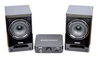 Audiophile Desktop System